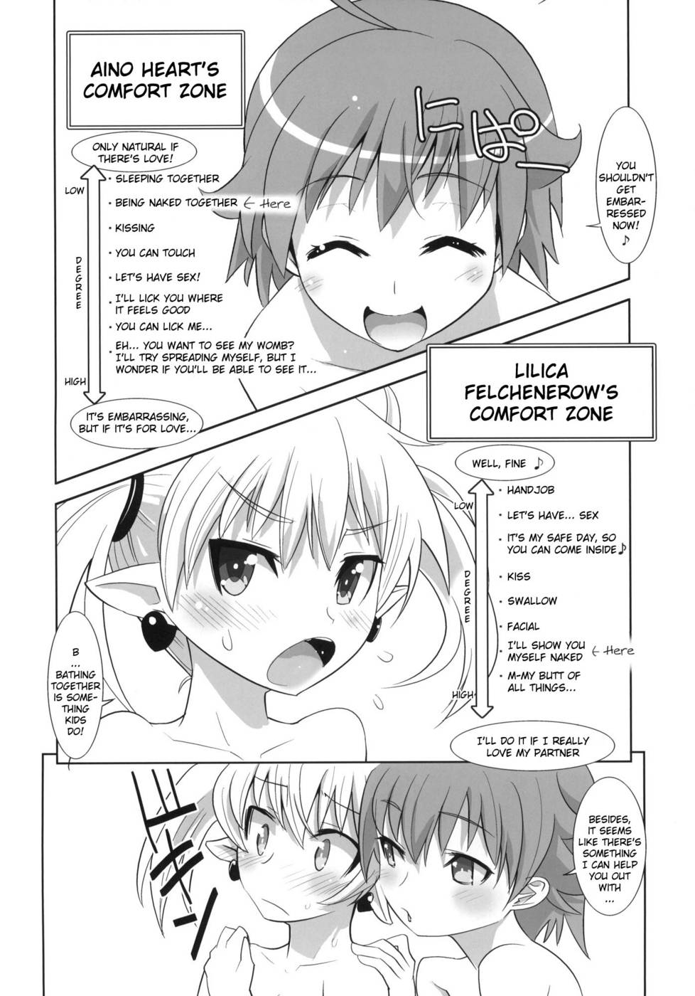 Hentai Manga Comic-Arcana Juice-Chap4-15